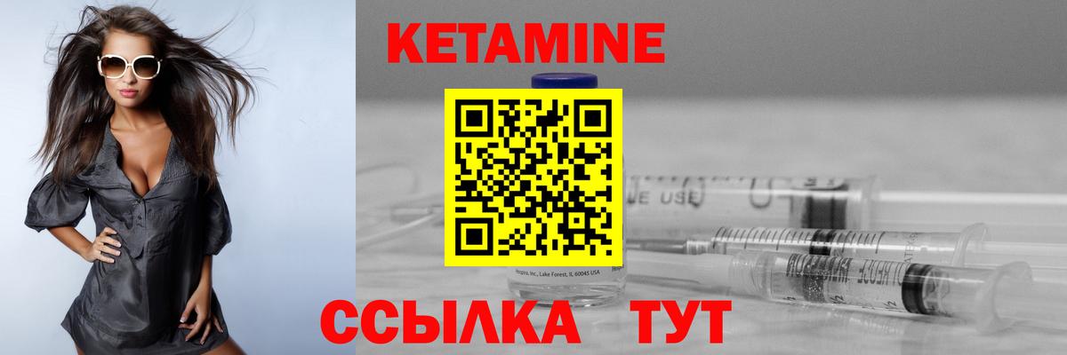 ГАШ Москва