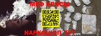 скорость mdpv Гусиноозёрск