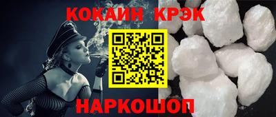 шишки Гусев