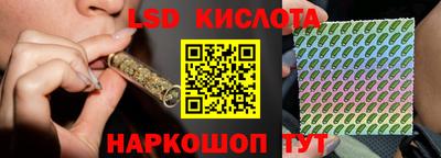 скорость mdpv Гусиноозёрск