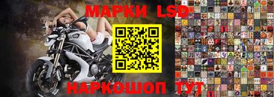 мефедрон Гусь-Хрустальный