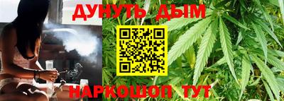 скорость mdpv Гусиноозёрск