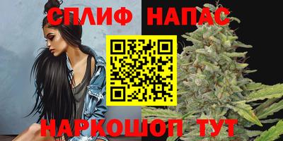 скорость mdpv Гусиноозёрск
