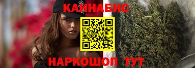 шишки Гусев