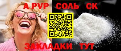 скорость mdpv Гусиноозёрск