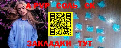 скорость mdpv Гусиноозёрск