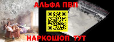 шишки Гусев