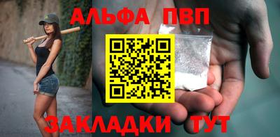 шишки Гусев