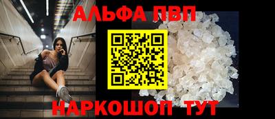 шишки Гусев