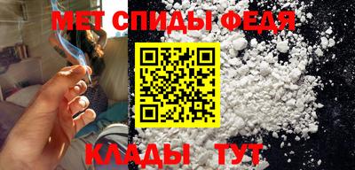 шишки Гусев