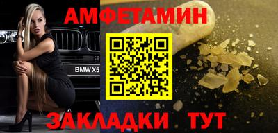 скорость mdpv Гусиноозёрск