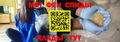 шишки Гусев