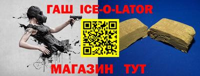 мефедрон Гусь-Хрустальный