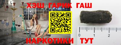 скорость mdpv Гусиноозёрск