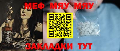 скорость mdpv Гусиноозёрск
