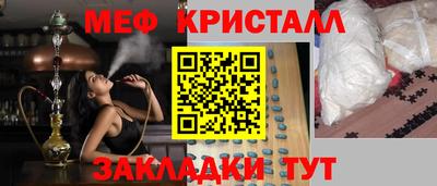 скорость mdpv Гусиноозёрск