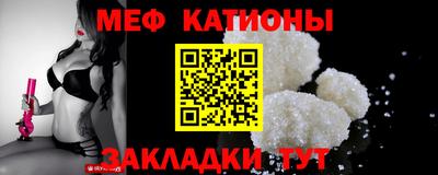 скорость mdpv Гусиноозёрск